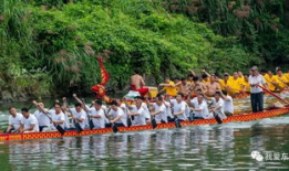 赛龙舟的视频,共赴竞渡情